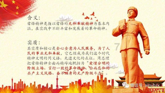 快速接空瓶