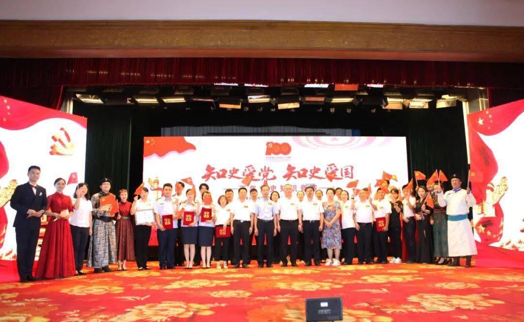 可靠股份：第五届第一次董事会临时会议于1月19日召开